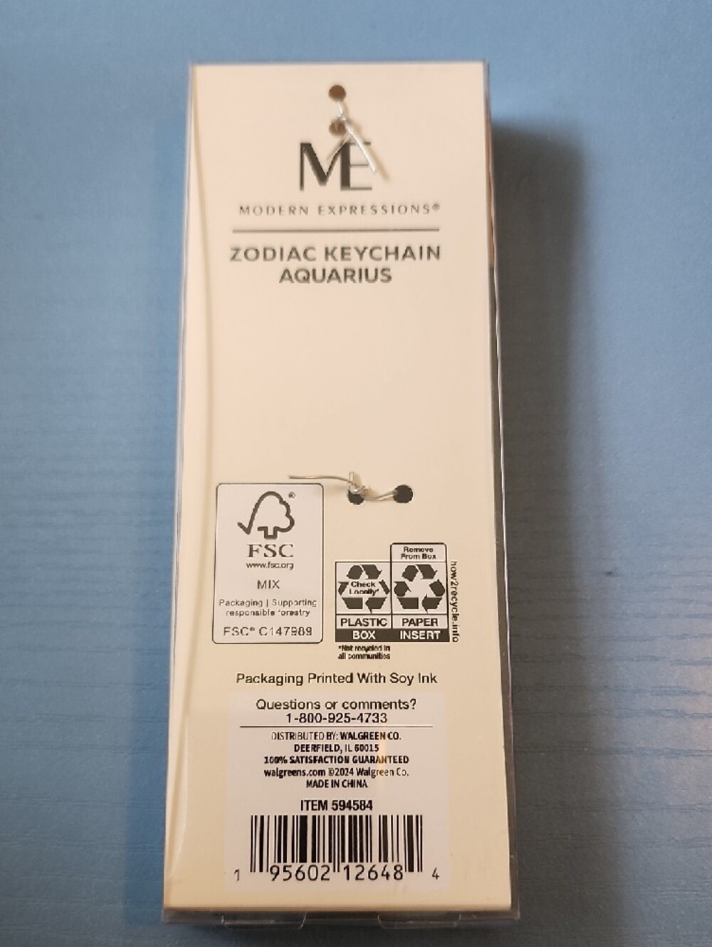 Modern Expressions Gold-Tone Aquarius Zodiac Keychain - Blue - Picture 4 of 4